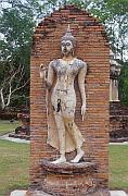 Wat Trapang Ngoen