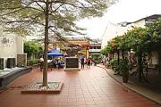 雞場街世遺公園