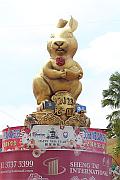 馬六甲華埠