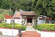 寶山亭