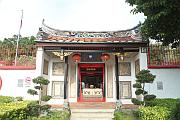 寶山亭