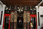 土生華人博物館