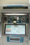 地鐵 (MRT) 的售票機