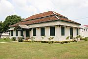 Chandra Kasem 國家博物館