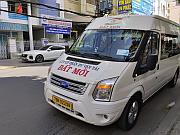 市中心往機場的接送