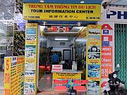 在芽莊安排往大叻的旅行社