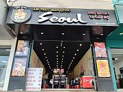 第一天吃午餐的韓國餐廳