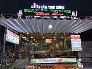 第一天吃晚餐的餐廳