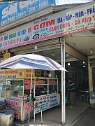 吃「早餐」的本地餐廳