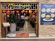Món Ngon DALAT 餐廳