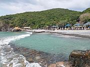 漢潭島午餐的地點